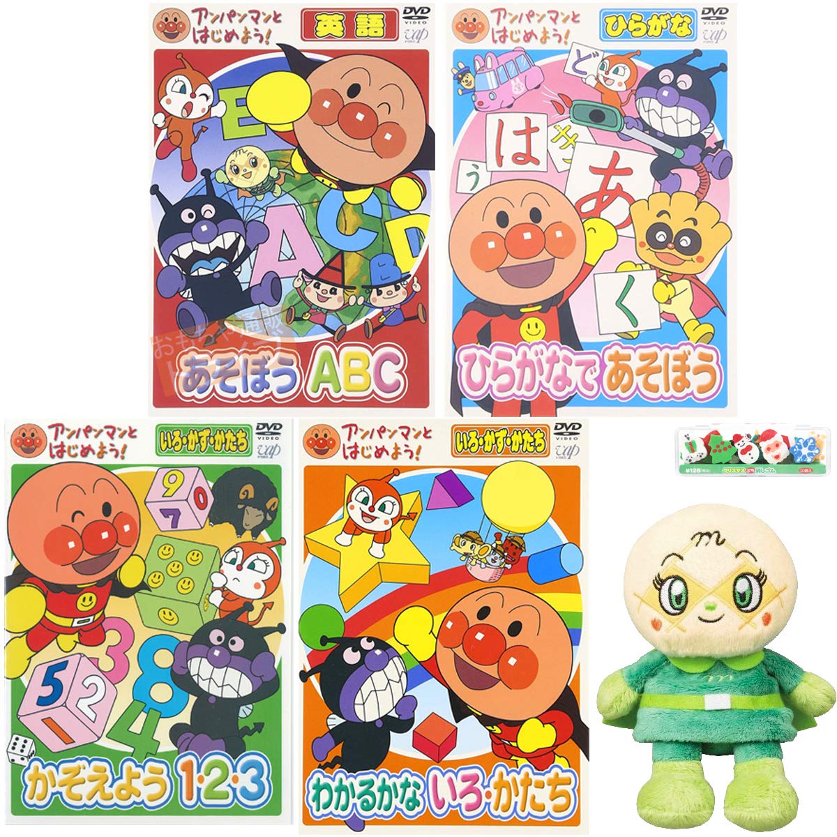 ☆ ★大人気★ ☆ アンパンマン  DVD  10本セット  ドロリンパズル付き 大人気 アンパンマン DVD 10本セット ドロリンパズル付き 2025年